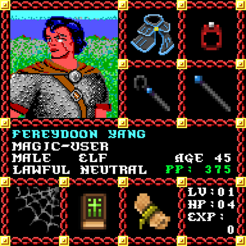 Fereydoon Yang is a Players Guild Genesis Series Adventurer #1644