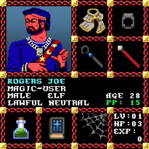 Rogers Joe is a Players Guild Genesis Series Adventurer #1709